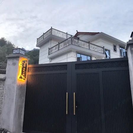 Foping Shanmanyuan Courtyard Homestay