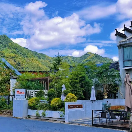 Mosu · Hongcun Xiangju | Mountain & Stream Rustic-Luxury Garden Stay (Three Trees Scenic Area)