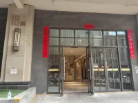雲季·輕居（泉州中駿世界城店） 桃花山公園附近的飯店