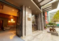 Zhengzhou • Xiangpai | WowWowWowWowWowWowBathMovie Design Hotel (Erqi Square) Hotels in Donglinhu Resort