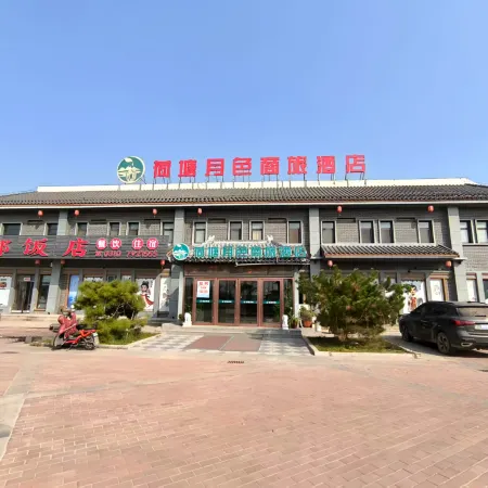 Linzhang Hetang Yue Se Business Hotel