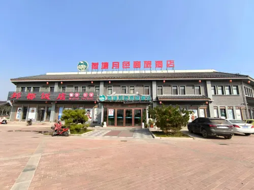Linzhang Hetang Yue Se Business Hotel