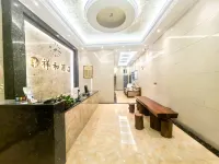 Xianghe Boutique Hotel Hotels in Xichou County