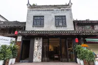 棲梧茗宿（黎平古城翹街景區店） - 新開幕
