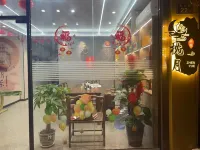 Zhenyue (West Street Kaiyuan Temple) โรงแรมใกล้เขาฉินหยวน