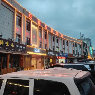 Zhongfu Riverview Hotel