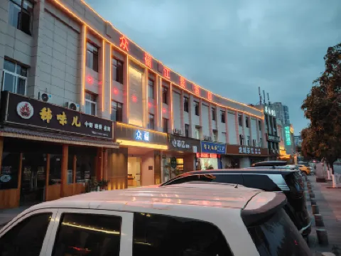 Zhongfu Riverview Hotel Hotels near Qu Yuan's Hometown Cultural Tourism Zone