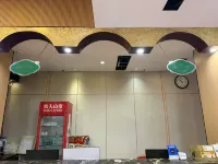 吉安半島酒店（青原區吉安站店）