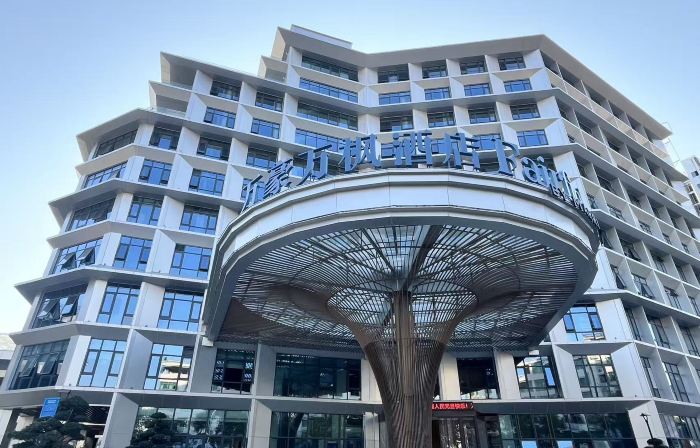 Fairfield By Marriott Jian Anfu