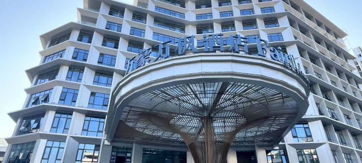 Fairfield By Marriott Jian Anfu Hotels in Anfu