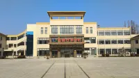 Tiankang Rehabilitation Center