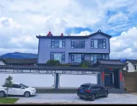 yue xi xiao zhan hotel