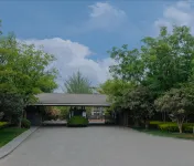 Suxinyuan (Xinmi Fuxi Mountain Resort Area)