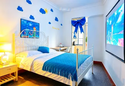 Shisehai Garden Inn Hotels in 