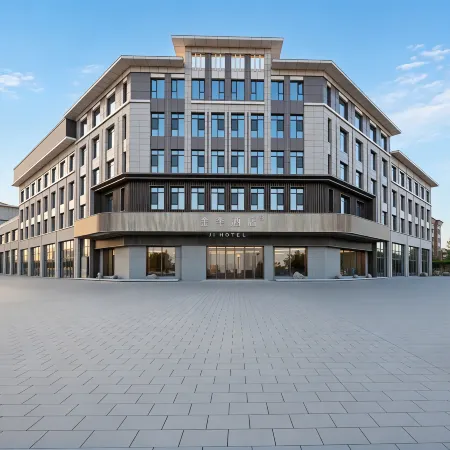 Joya Hotel (Bole Station Friendship Road Branch) Отели в г. Боле