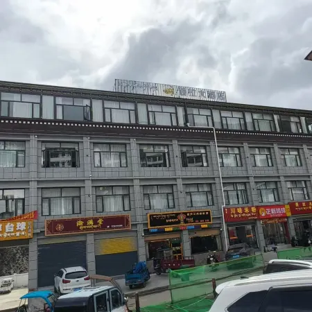 Tongla Grand Hotel