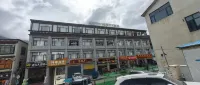 Tongla Grand Hotel - 2-Star