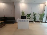Bense E-Sports Hotel (Victory Middle Road Jinxian Station) - พร้อมWifi