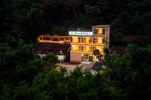 Mengshanju Homestay (Gu Long Xia)