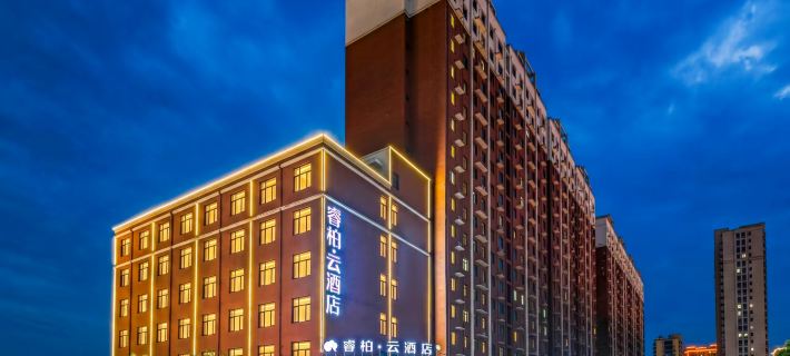 Ruibaiyun Hotel (Emei Park) Hotels in Linyi