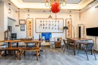 Taiying Haisu Shenglou Hostel - Inns