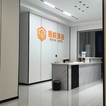 Wuyue Hotel