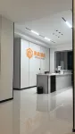 Wuyue Hotel - parking