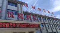 Jiayuguan Zhucheng Yueting Hotel - Pysäköinti
