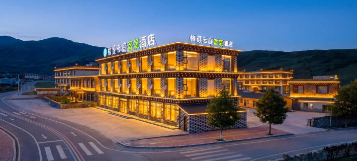 Litang Genie Yunting Oxygen-enriched Hotel (Gretchen Eye Scenic Area) Hotels in Litang