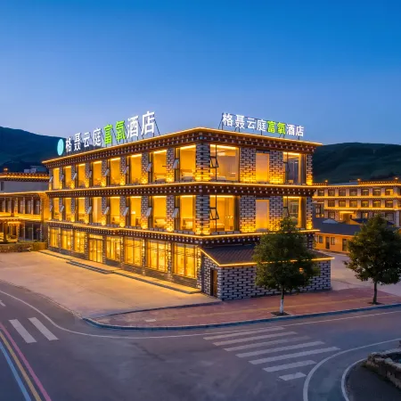 Litang Genie Yunting Oxygen-enriched Hotel (Gretchen Eye Scenic Area)