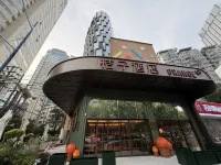 Orange Nanjing Zifeng Tower Gulou Subway Station Hotel - Bãi đậu xe
