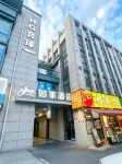 Homeinn Hotel (Hangzhou Yisheng Road Subway Station) - جديد