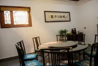 Gu Gu Xiao Zhu Min Su (Hebi Xunxian Ancient City Branch) - Breakfast