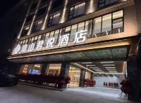Fengshan Junyue Hotel - Pet friendly