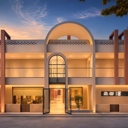 Dunhuang Fengqi Yeshe · Luxury Rizhao Sand View Courtyard Vacation Apartment