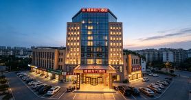 GreenTree Eastern Hotel (Linyi Airport International Convention and Exhibition Center)