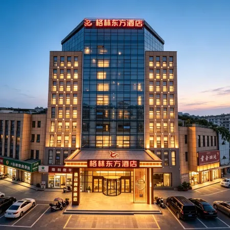 GreenTree Eastern Hotel (Linyi Airport International Convention and Exhibition Center)