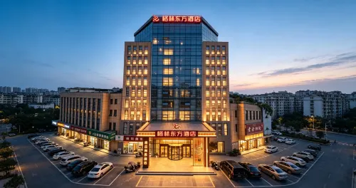 GreenTree Eastern Hotel (Linyi Airport International Convention and Exhibition Center) - Airport Shuttle