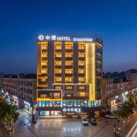 Central Hotel (Lianjiang No.3 Middle School)