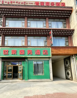 Jiuzhi Shijia Business Hotel - Pysäköinti
