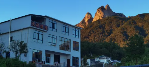Tianzhu Qingyuan Homestay - 2 Sao