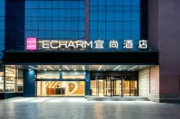 Echarm Hotel (Huaian Wanxiang Plaza Health East Road) Hotels in Huai'an