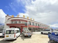Damxung Duigu Scenic Hotel - 2-Star