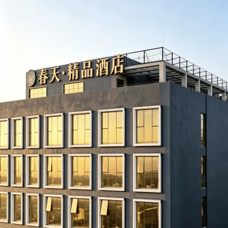 Spring Boutique Hotel (Lufeng Jiazi)
