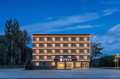 Sucha Hotel (Xinduqiao National Highway 318 Branch） Hotels in Kangding