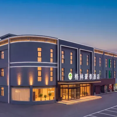 格林豪泰酒店（洛陽火車站國花路地鐵站店） 鄰近芒岭的酒店