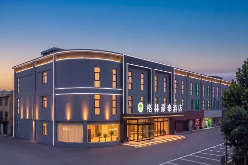 Green Taihao Hotel (Luoyang Railway Station Guohua Road Subway Station) - 3-Star