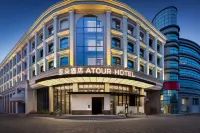 Atour Hotel (Yuanrong Plaza, Haohe Scenic Area, Nantong) - New