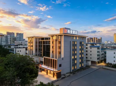 Borrman Hotel (Beihai Ningchuncheng High-Speed Railway Station) Hotel di Beihai