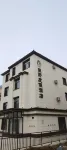Arxan Luye Resort Hotel (Arxan North Station) - pemandangan pegunungan